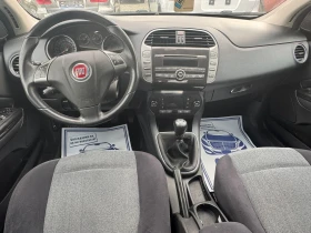 Обява за продажба на Fiat Bravo 1.6 ~7 900 лв. - изображение 6