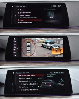 BMW 530 xDrive M Sport Package - 55999 лв. / 28631.83 € - 32085648 16