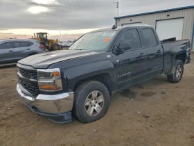 Chevrolet Silverado 5.3L 8 4x4 w/Rear Wheel Drv