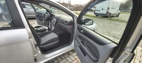 Ford Focus 2.0 i - 3000 € / 5867.49 лв. - 96555174 8