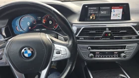 BMW 730 | Mobile.bg � ����� ������ 6