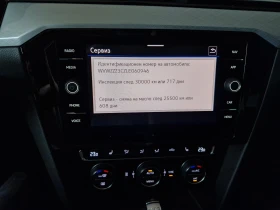 VW Passat | Mobile.bg � ����� ������ 9