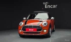 Mini Cooper undefined | Auto.bg — изображение 3