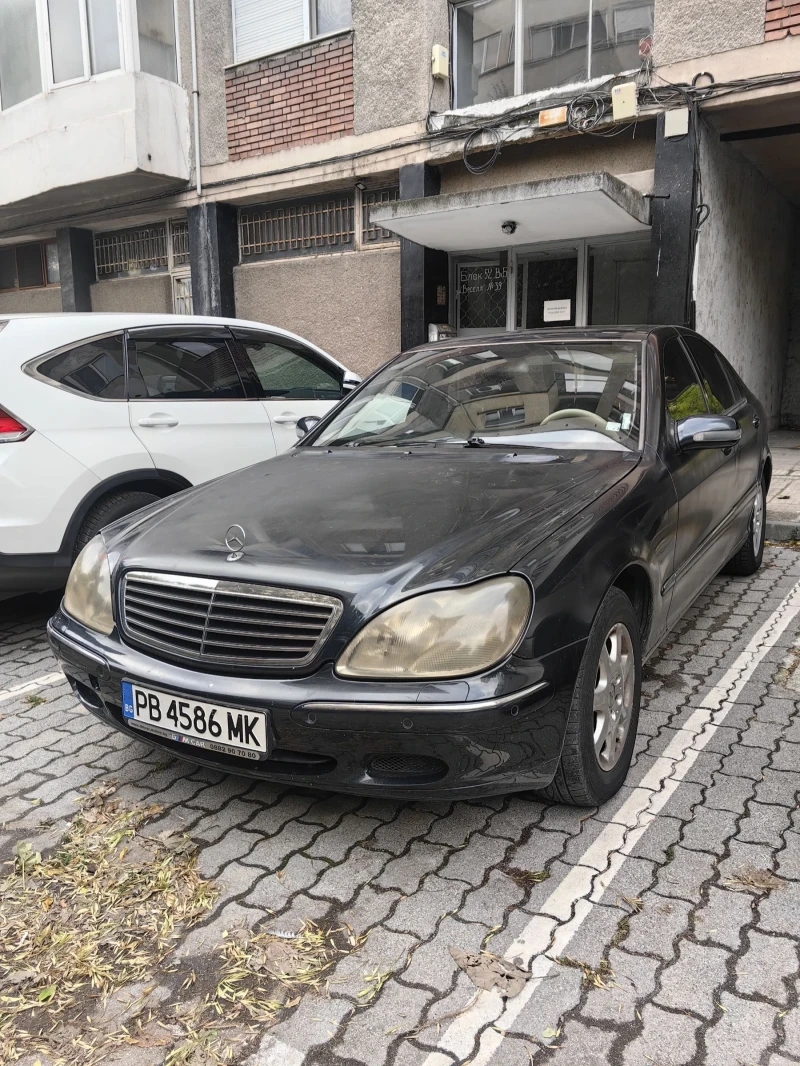 Mercedes-Benz S 320