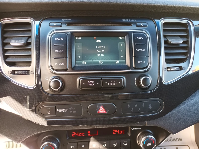 Kia Carens 7 места/Автомат, снимка 13 - Автомобили и джипове - 52066050