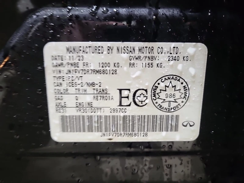 Infiniti Q50 * RED SPORT I LINE * CARFAX * , снимка 15 - Автомобили и джипове - 53027409