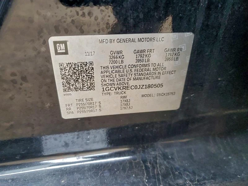 Chevrolet Silverado 5.3L 8 4x4 w/Rear Wheel Drv, снимка 4 - Автомобили и джипове - 53344112