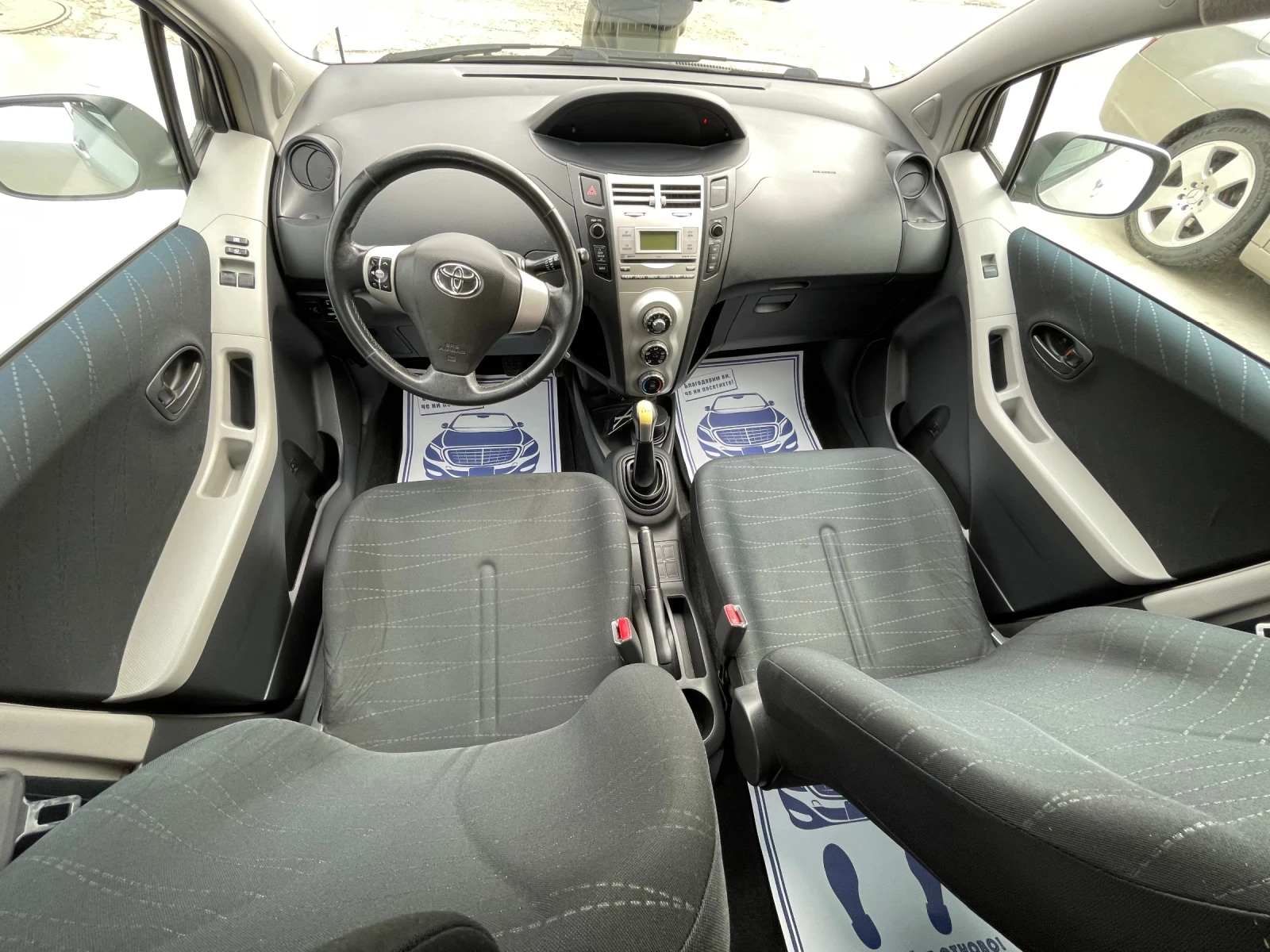 Toyota Yaris 1.3 VVT-i - изображение 10