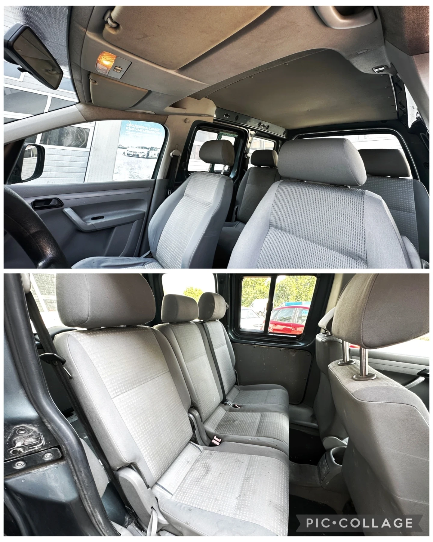 VW Caddy 1.9TDI/  | Mobile.bg   12