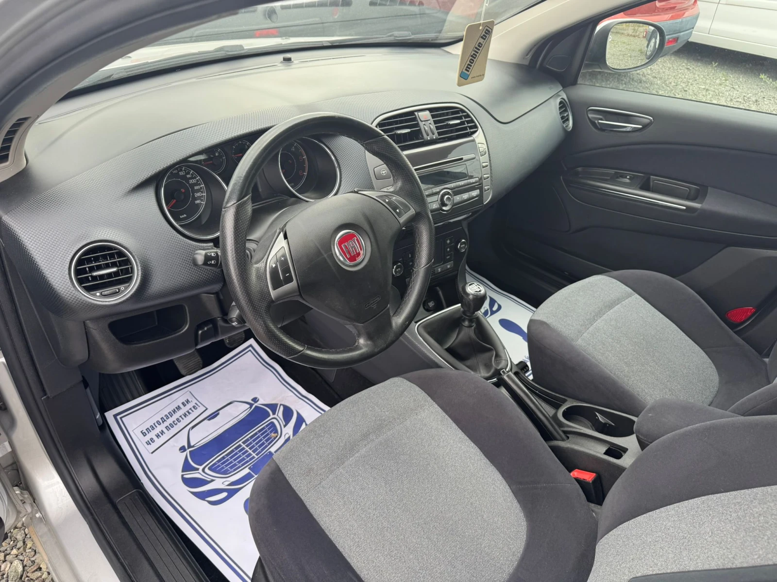 Fiat Bravo 1.6 - изображение 6