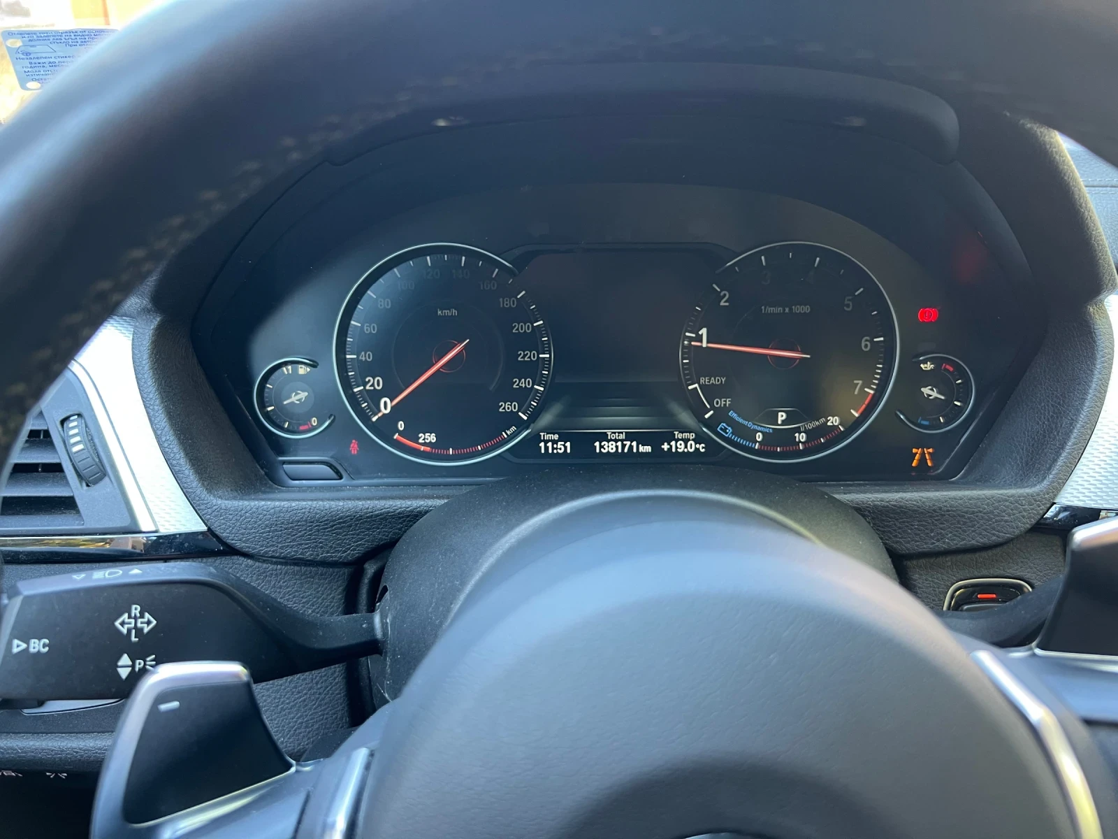 BMW 330 Xdrive Head-up, Ambient light, Distronic, Lane - изображение 7