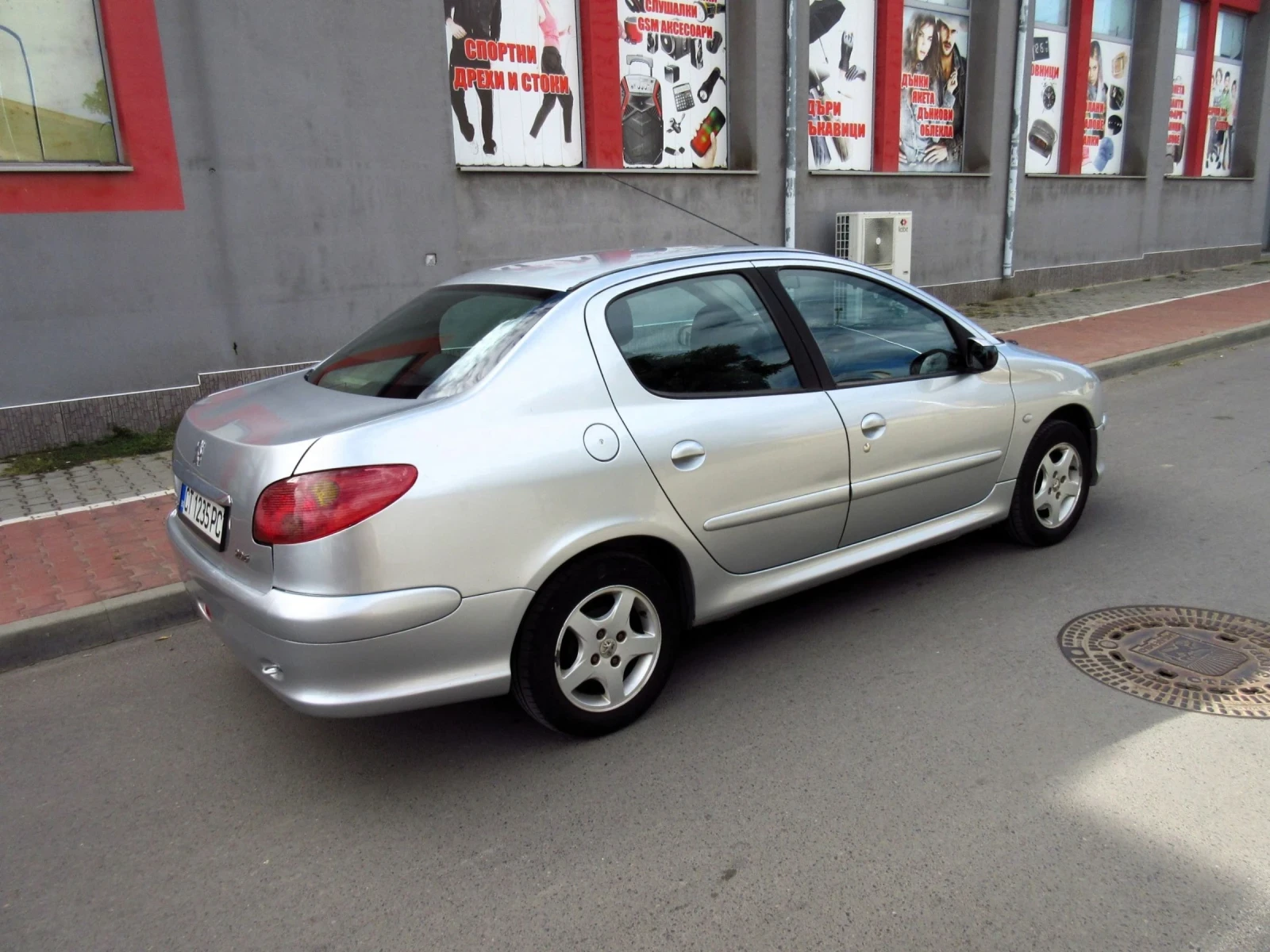 Peugeot 206 1.4i | Mobile.bg   5