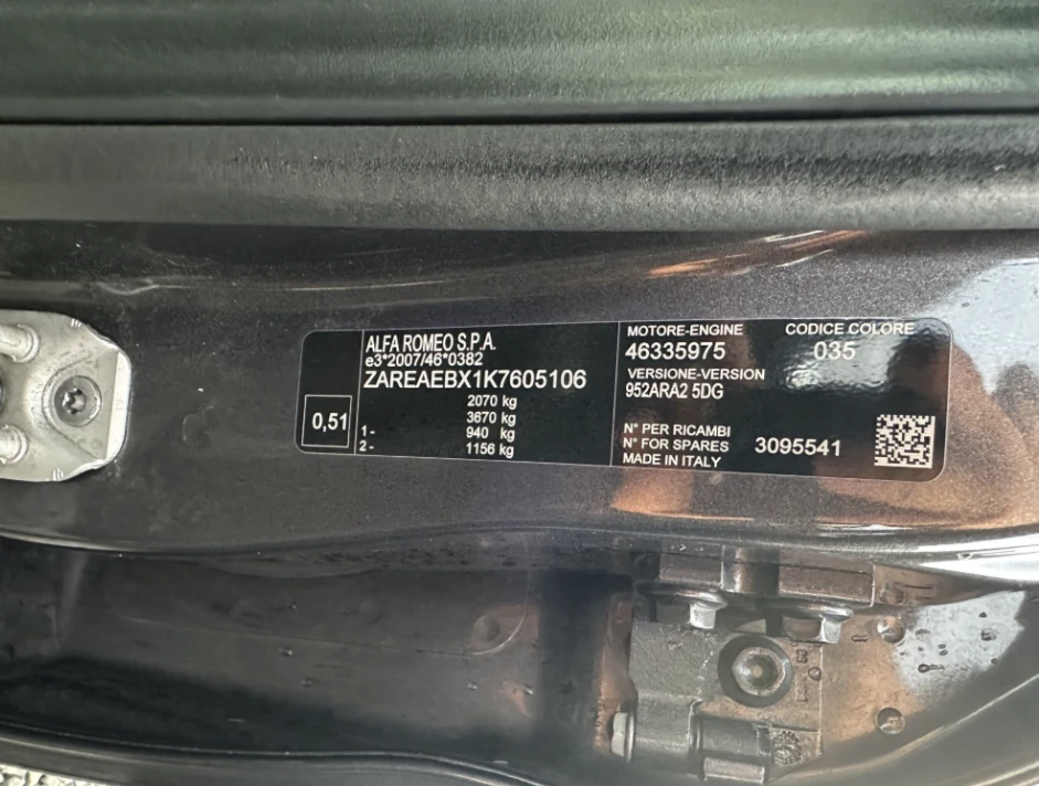 Alfa Romeo Giulia 2.2 JTDm Super, снимка 11 - Автомобили и джипове - 53801174