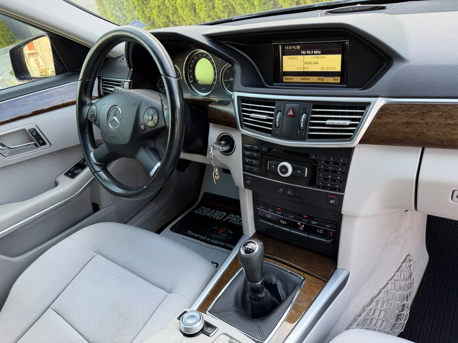 Mercedes-Benz E 220 cdi 170k.c | Mobile.bg � ����������� 15