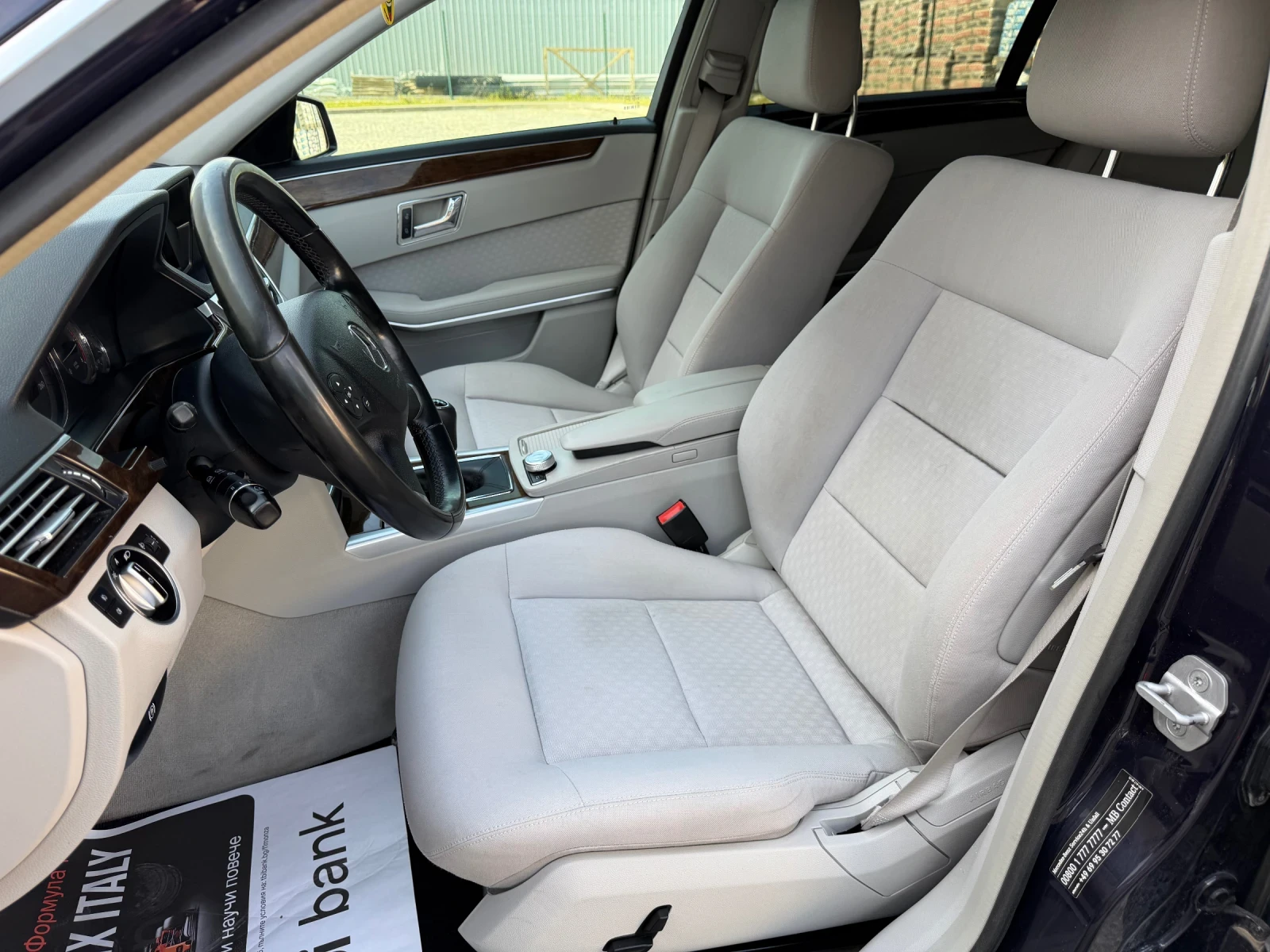 Mercedes-Benz E 220 cdi 170k.c | Mobile.bg � ����������� 9