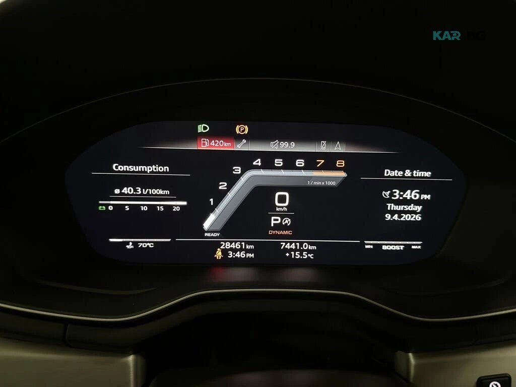 Audi S5 3.0T quattro Prestige* АвтоКредит* (Цена до БГ) , снимка 8 - Автомобили и джипове - 54604768
