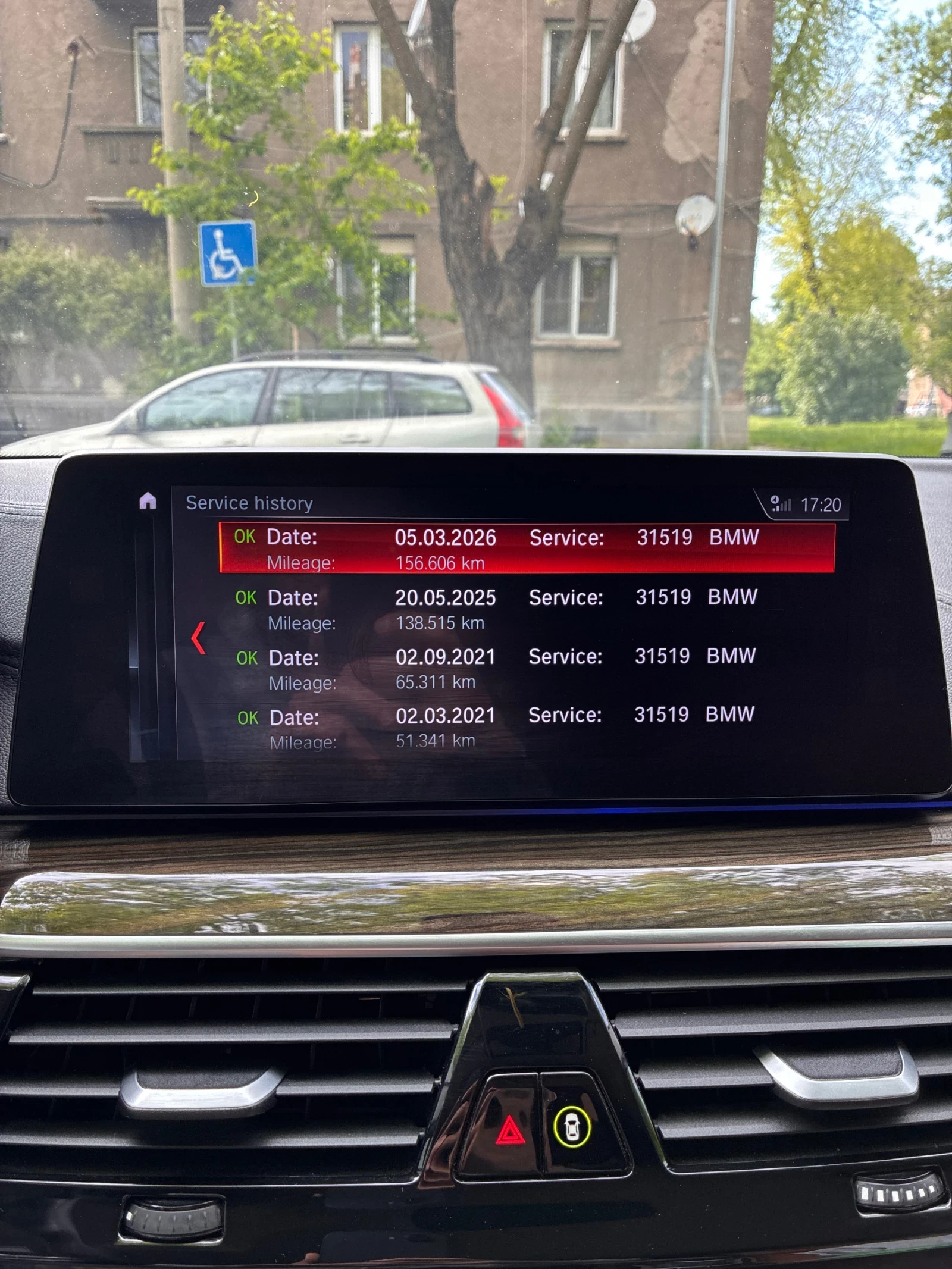 BMW 540 xDrive G30 Luxuri Line, снимка 8 - Автомобили и джипове - 54635790
