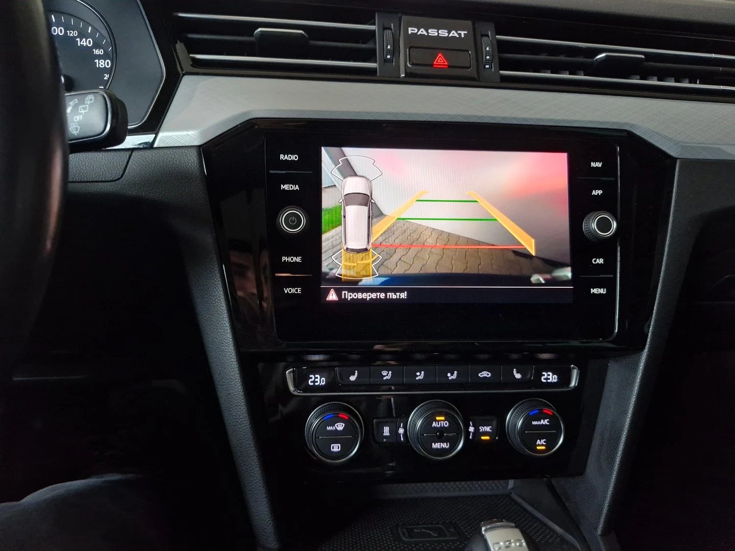 VW Passat | Mobile.bg � ����������� 10