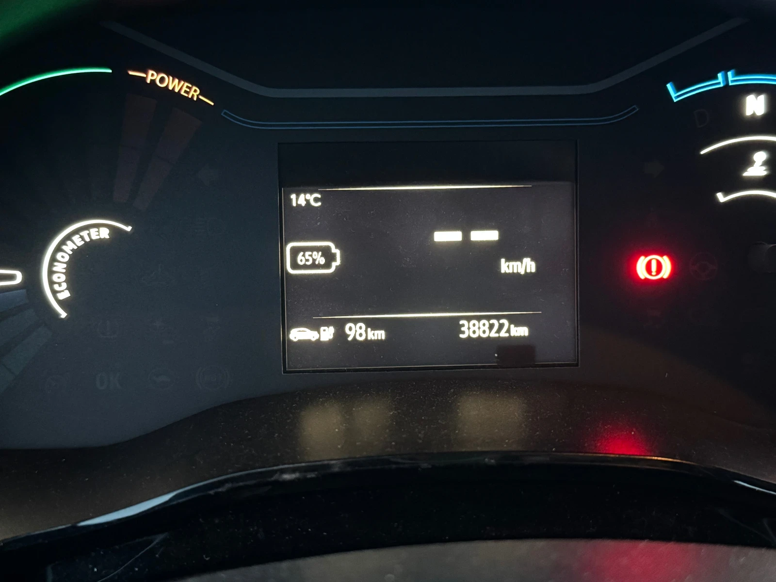 Dacia Spring Electric  | Mobile.bg � ����������� 12