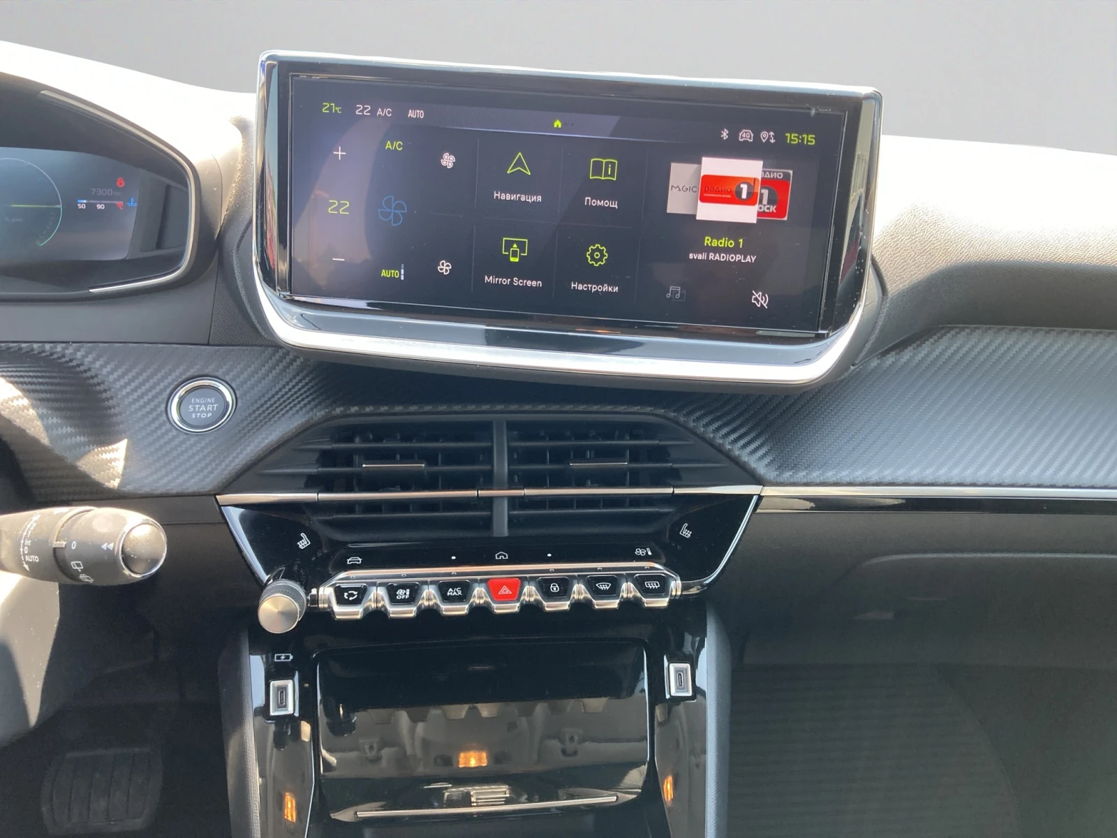 Peugeot 208 ALLURE 1.2 PureTech 110 HYBRID 48V e-DCS6 EURO 6.4, снимка 14 - Автомобили и джипове - 55446174