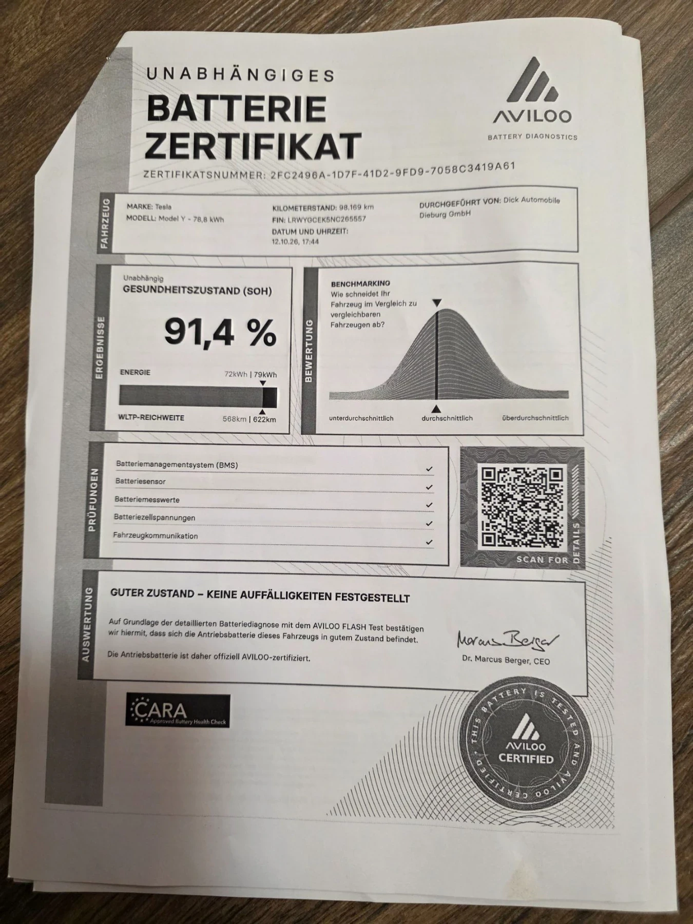 Tesla Model Y LONG RANGE DUAL MOTOR ������� ���� SOH 91.4% | Mobile.bg � ����������� 17