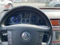 VW Phaeton 3.2i - изображение 10