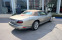 Обява за продажба на Jaguar Xk8 4.2 V8 Convertible  ~32 900 лв. - изображение 10