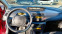 Обява за продажба на Citroen C4 1.6 ГАЗ/БЕНЗИН ~5 999 лв. - изображение 10