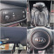 Обява за продажба на Kia Carens 1.7 CRDI ~16 500 лв. - изображение 10