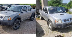 Nissan Navara 2.5d, снимка 1