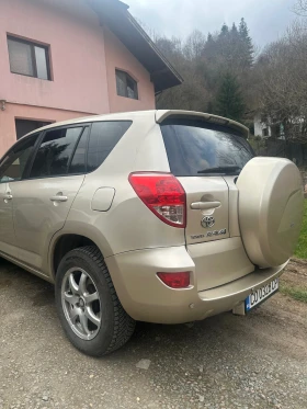 Toyota Rav4, снимка 5