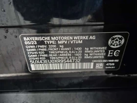 BMW X5 * XDRIVE50E * CARFAX * Без инциденти * , снимка 17