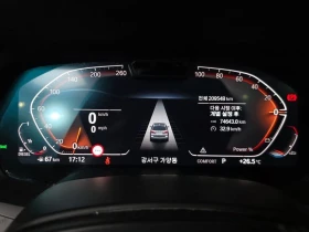 BMW X7 xDrive 40d Design Pure Excellence 7-Seater| 320к.с, снимка 8
