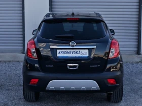 Opel Mokka 1.4TurboX 4x4 Eoro 6 Cosmo, снимка 5