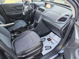 Opel Mokka 1.4TurboX 4x4 Eoro 6 Cosmo, снимка 10