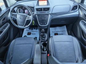 Opel Mokka 1.4TurboX 4x4 Eoro 6 Cosmo, снимка 9