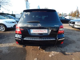 Mercedes-Benz GLK 2.2CDI* 4MATIC* 208000км , снимка 5