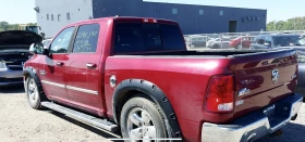 Dodge RAM 1500 BIG HORN-ECO Diesel | Mobile.bg    2