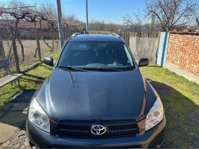 Toyota Rav4 | Mobile.bg    5