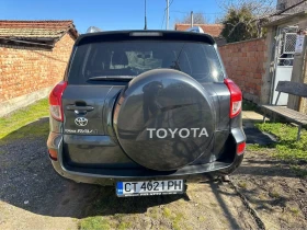 Toyota Rav4 | Mobile.bg    6