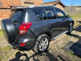 Toyota Rav4 | Mobile.bg    4