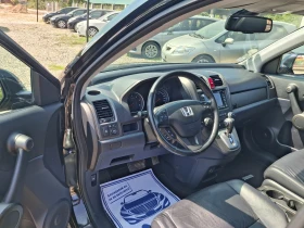 Honda Cr-v | Mobile.bg    8