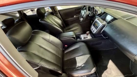 Обява за продажба на Nissan Murano 3.5 бензин ~9 000 лв. - изображение 10
