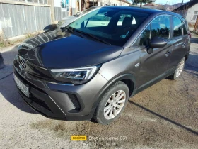     Opel Crossland X 1.2i