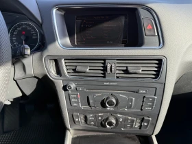 Audi Q5 2.0TDI quattro 170к.с.  !!! ТОП СЪСТОЯНИЕ !!!!! - 16500 лв. / 8436.32 € - 30221643 13