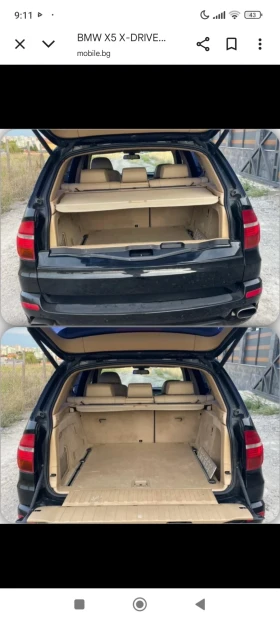 BMW X5, снимка 5