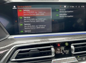 BMW X6 BMW X6 xDrive30d M Sport - 49700 € / 97204.75 лв. - 71105804 12