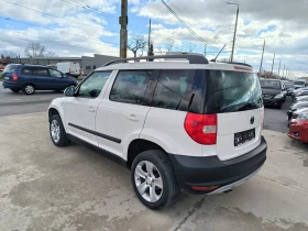 Skoda Yeti 1.6d-Euro-5A | Mobile.bg � ����� ������ 7