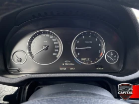 BMW X4 xDrive28i - 15600 € / 30510.95 лв. - 46474236 8