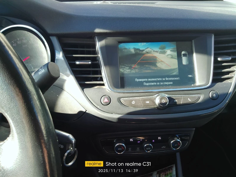Opel Crossland X 1.2i, снимка 6 - Автомобили и джипове - 52430382